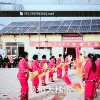 【关注】焕云孝道文化示范村——义和村2024年春节联欢会圆满举行