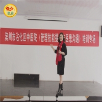 【焕云医疗】 是谁收回了砍向医生的屠刀？