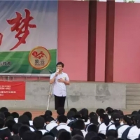 【焕云教育】  听焕云教育团队老师演讲有感