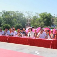 【大义齐河】 热烈祝贺大义齐河首届“孝义”文化艺术节开幕