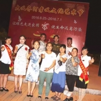 【大义齐河】  热烈祝贺《让绿色走进家园 使生命远离污染》保护环境主题演讲圆满成功