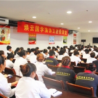 【焕云演讲】 英勇超脱的励志讲师——朱英超