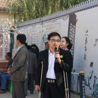 【焕云国学】 祝贺“焕云国学大讲堂”揭牌仪式成功举行