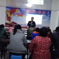 【焕云国学】   让孩子从小就敢于上台