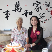 【义和孝道】 晏城街道大魏社区践行孝道文化为社区老人过生日