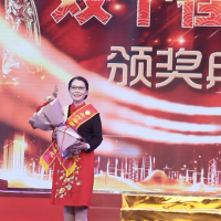 【焕云快讯】焕云文化创始人高焕云获得齐河县第二届“双十佳模范” 之“道德模范”荣誉称号